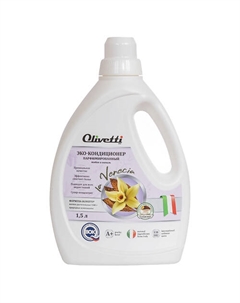 Эко-Кондиционер для белья перфорированный "Табак и ваниль" 1500 Olivetti