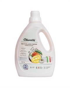 Эко-Гель для стирки универсальный Тропический манго 1500 Olivetti