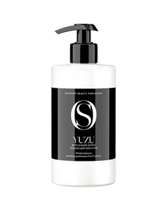 Увлажняющий лосьон для тела и рук Yuzu Body & Hand Lotion 460 Ostrikov beauty publishing