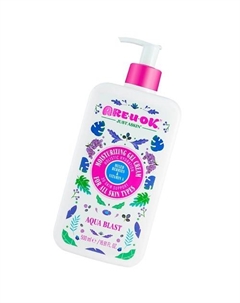 Увлажняющий крем гель ягодный микс и витамин А 500 Are u ok