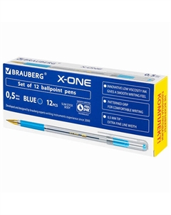 Ручка шариковая масляная с грипом "X-ONE" Brauberg