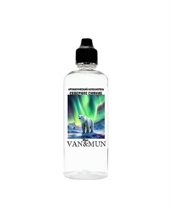 Наполнитель диффузора для дома Северное сияние 90 Van&mun