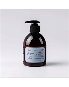 Мыло жидкое парфюмированное «Табак и ваниль» 300 Вкусвилл