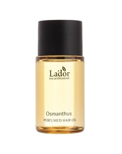 Парфюмированное масло для волос PERFUMED HAIR OIL OSMANTHUS 10 La'dor