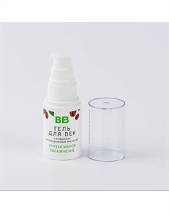 Гель для век с кофеином и гиалуроновой кислотой 30 Вкусвилл