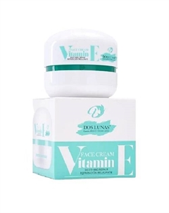 Крем для лица Витамин Е, глубокое увлажнение кожи с витаминами 50 Dos lunas