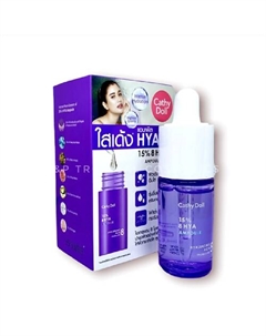 Сыворотка для лица с 8 гиалуроновыми кислотами 15% 30 Cathy doll