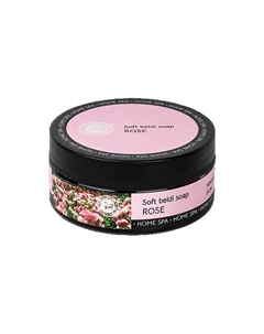 Мягкое мыло Бельди Роза 180 Крымская натуральная коллекция