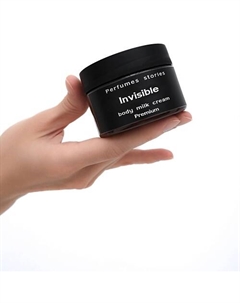 Премиальное парфюмированное крем-молочко для тела Invisible 100 Perfumes stories