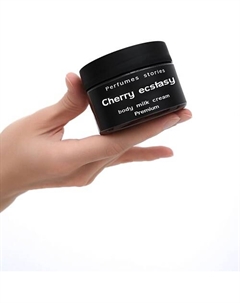 Премиальное парфюмированное крем-молочко для тела Cherry ecstasy 100 Perfumes stories