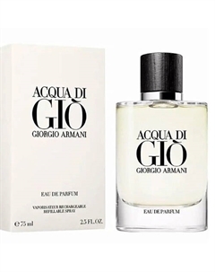Мужская парфюмерная вода Acqua Di Gio 75 Giorgio armani