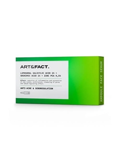 Ампульная сыворотка для лица для проблемной кожи с липосомальной салициловой кислотой 14 Art&fact