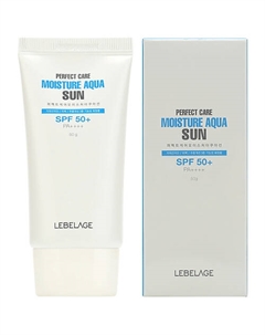 Увлажняющий солнцезащитный крем 50 Lebelage