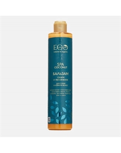 Шампунь Объем и увлажнение COCONUT SPA 350 Eo laboratorie