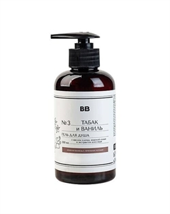 Гель для душа «Табак и ваниль» 300 Вкусвилл