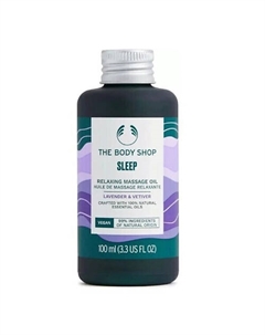 Расслабляющее массажное масло перед сном Sleep Relaxing Massage 100 The body shop