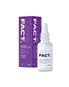 Сыворотка для лица с растительным аналогом ретинола (бакучиолом) в сквалане 30 Art&fact