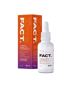 Увлажняющая и выравнивающая эссенция с экстрактом календулы и ниацинамидом 30 Art&fact