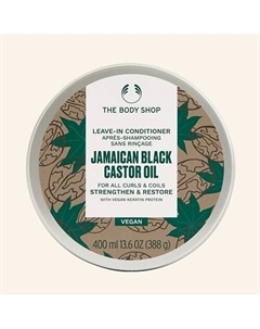 Несмываемый кондиционер для вьющихся волос Jamaican Black Castor Oil 400 The body shop