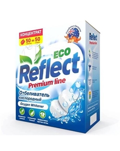 Отбеливатель Oxygen Whitener Premiun для стирки светлого и белого белья 50 Reflect