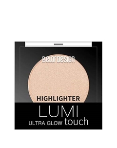 Хайлайтер Lumi touch Belor design