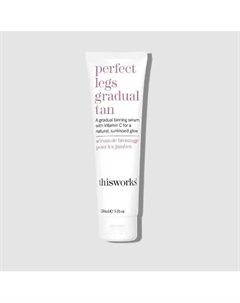 Крем для ног Perfect Legs Gradual Tan 150 This works