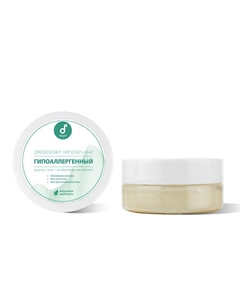 Натуральный дезодорант для тела Гипоаллергенный 50 Delicate cosmetics