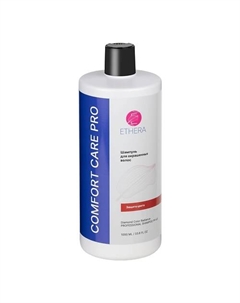 Профессиональный шампунь для окрашенных волос / Diamond Color Radiance 1000 Ethera