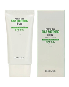 Успокаивающий солнцезащитный крем 50 Lebelage