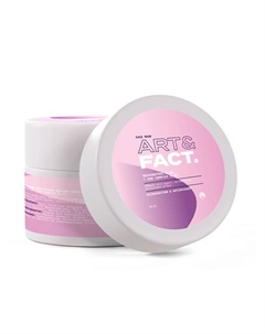 Восстанавливающая питательная ночная маска с комплексом антиоксидантов 50 Art&fact