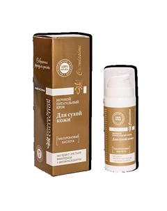 Крем для лица ночной питательный для Сухой кожи 30 Крымская натуральная коллекция