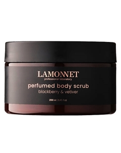 Скраб для тела парфюмированный, с маслами. Лист смородины и ветивер 250 Lamonnet