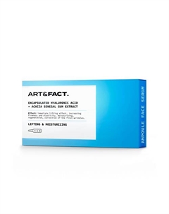 Ампульная лифтинг-сыворотка для лица с инкапсулированной гиалуроновой кислотой 14 Art&fact