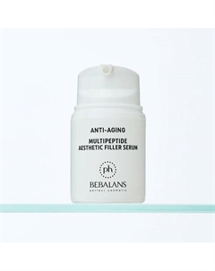 Антивозрастная мультипептидная сыворотка для лица и век 30 Ph bebalans perfect cosmetic
