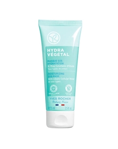 Маска «МГНОВЕННОЕ УВЛАЖНЕНИЕ» – Для всех типов кожи 75 Yves rocher