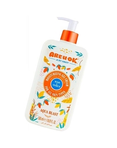 Увлажняющий крем гель манго и витамин В 500 Are u ok