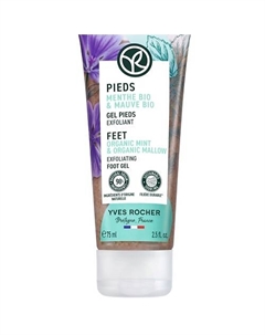 Гель-эксфолиант для ног 75 Yves rocher
