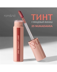 Тинт глянцевый для губ Rom&nd