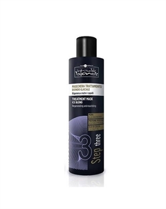 Маска для волос "ЛЕДЯНОЙ БЛОНД" INIMITABLE BLONDE 200 Hair company