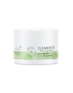 Обновляющая увлажняющая маска ELEMENTS. 150 Wella professionals