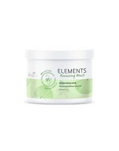 Обновляющая увлажняющая маска ELEMENTS. 500 Wella professionals