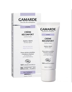 Крем-комфорт 40 Gamarde