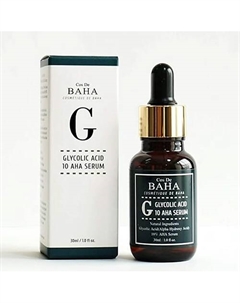 Сыворотка для лица ГЛИКОЛЕВАЯ G Glycolic Acid 10% Peel Serum 70 Cos de baha