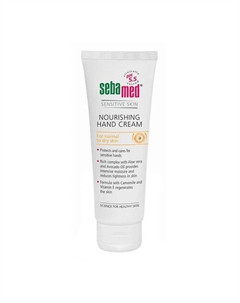 Питательный крем Nourishing Hand Cream для сухой и чувствительной кожи рук 75 Sebamed