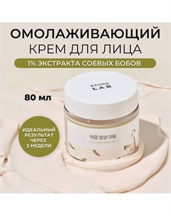 Питательный крем для лица с соей Soybean Nourishing Cream 80 Round lab