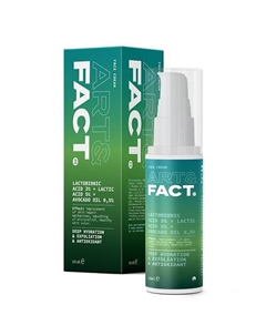 Питательный крем для лица с лактобионовой, молочной кислотами и маслом авокадо 50 Art&fact