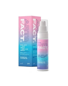 Выравнивающий крем для лица с койевой кислотой и комплексом аминокислот 30 Art&fact