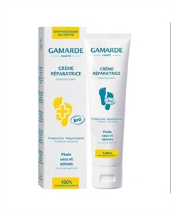 Восстанавливающий крем для ног 100 Gamarde