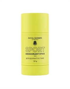 Дезодорант в стике Sport 50 Royal barber