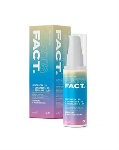 Нейро успокаивающая эмульсия с пептидом Neutrazen 1%, церамидами 50 Art&fact